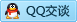 QQ在线咨询462816602